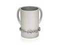 Dabbah Judaica Wash Cup Netilat Yadaim Anodized Aluminum - Silver