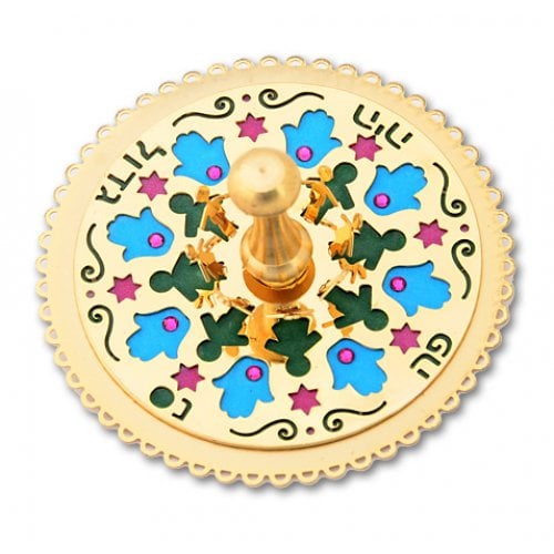 Dancing Children Hamsa Dreidel by Ester Shahaf