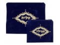 Dark Blue Velvet Tallit & Tefillin Bags - Majestic Gold Design