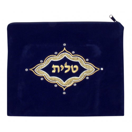 Dark Blue Velvet Tallit & Tefillin Bags - Majestic Gold Design