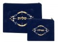 Dark Blue Velvet Tallit & Tefillin Bags-flower design