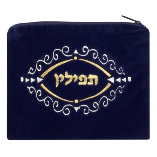 Dark Blue Velvet Tallit & Tefillin Bags-scroll design