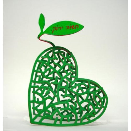 David Gerstein Free Standing Double Sided Heart Sculpture - Think Green