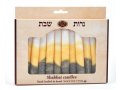 Decorative Handmade Galilee Shabbat Candles - Bronze, Almond and White