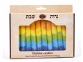 Decorative Handmade Galilee Shabbat Candles - Green, Yellow and Orange