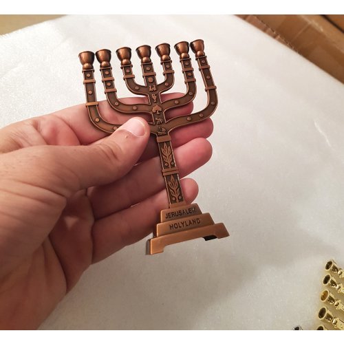 Decorative Seven Branch Mini Menorah with Judaic Emblems, Copper - 4.5 or 7