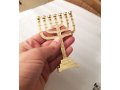 Decorative Seven Branch Mini Menorah with Judaic Emblems, Gold - 7