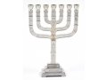 Decorative Seven Branch Mini Menorah with Judaic Symbols, Silver  4.5 or 7