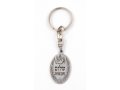 Dog Tag Key Ring, Framed Dove of Peace with Shalom - Stainless Steel