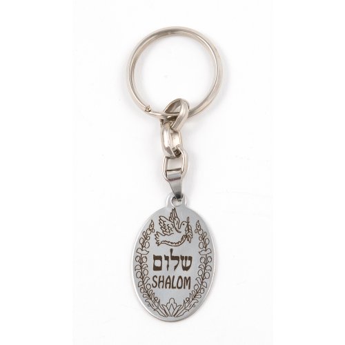 Dog Tag Key Ring, Framed Dove of Peace with Shalom - Stainless Steel