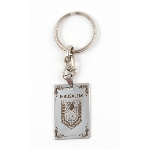 Dog Tag Key Ring, Framed Lion of Judah and 