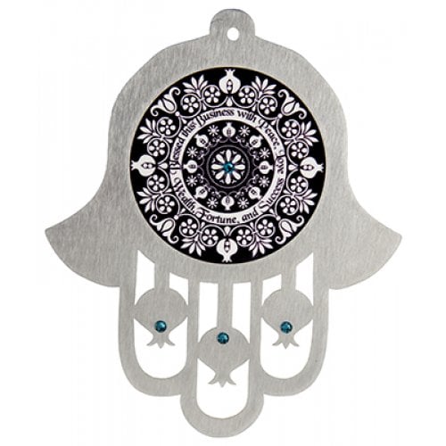 Dorit Judaica Black Shades Stainless Steel Wall Hamsa Business Blessing - English