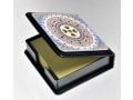 Dorit Judaica Decorative Memo Box  Pomegranate Mandala with Swarovski Stone