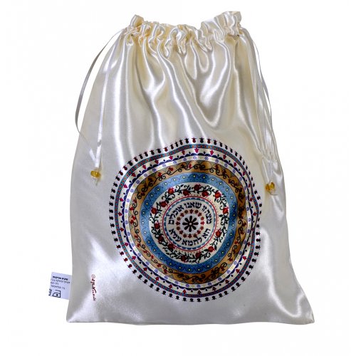 Dorit Judaica Decorative Satin Afikomen Bag - Pomegranates and Haggadah Words