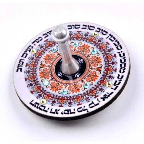 Dorit Judaica Decorative Song Words Dreidel  Intricate Floral Design