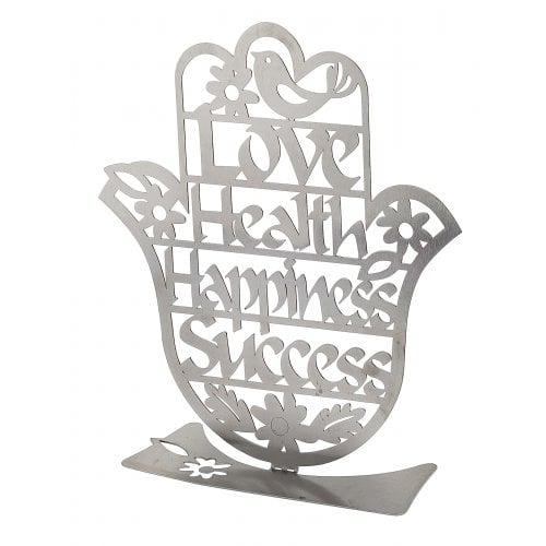 Dorit Judaica Free Standing Hamsa Sculpture Blessing Words - English