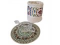 Dorit Judaica Gift Set, Honey Dish, Plate, Dipper and Towel - Pomegranate Theme