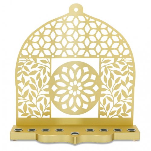 Dorit Judaica Gold Aluminum Chanukah Menorah - Leaves, Flowers and Mandala