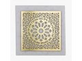 Dorit Judaica Gold Plated Wall Plaque - Ilan, Ilan Traveler's Blessings