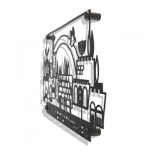 Dorit Judaica Large Cut-Out Jerusalem Wall Plaque with Hebrew Psalm  Black