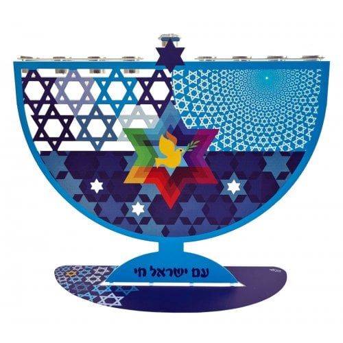 Dorit Judaica Laser Cut Chanukah Menorah, Stars of David and Am Yisrael Chai