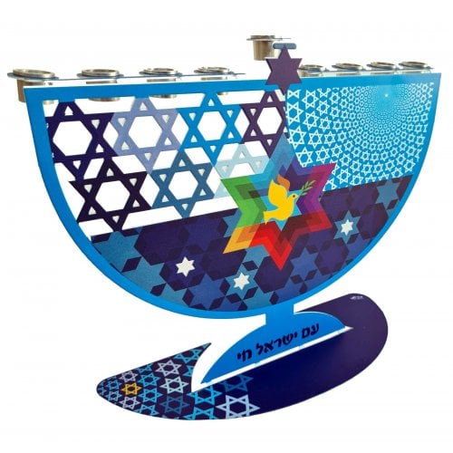 Dorit Judaica Laser Cut Chanukah Menorah, Stars of David and Am Yisrael Chai