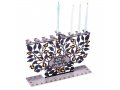 Dorit Judaica Laser Cut Chanukah Menorah with Pomegranates - For Candles