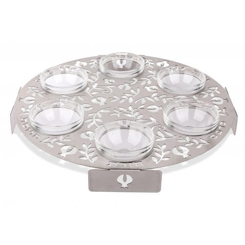 Dorit Judaica Laser Cut Seder Plate with Cutout Pomegranates - Glass Bowls