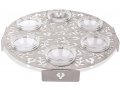 Dorit Judaica Laser Cut Seder Plate with Cutout Pomegranates and Glass Bowls