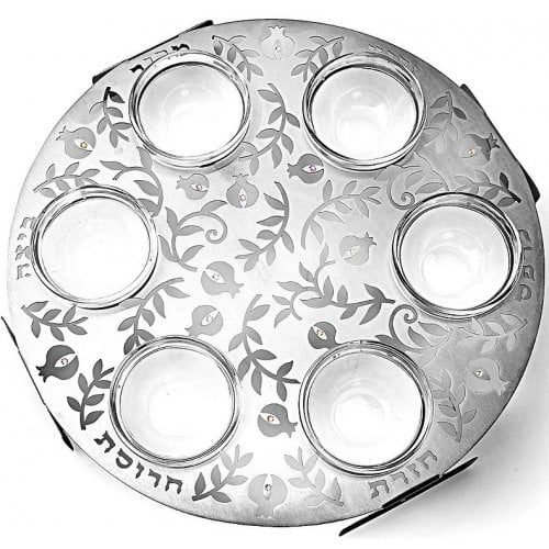 Dorit Judaica Laser Cut Seder Plate with Cutout Pomegranates and Glass Bowls