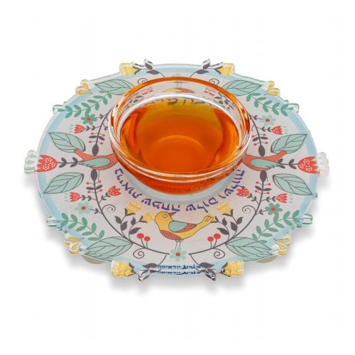 Dorit Judaica Lucite Honey Dish, Glass Bowl - Flowers and Birds with Blessings