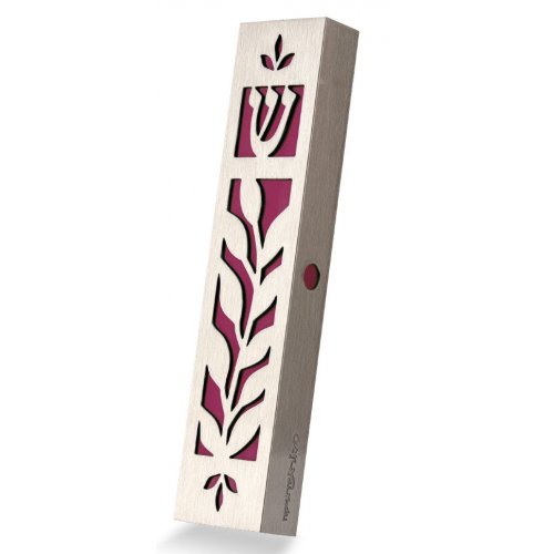 Dorit Judaica Mezuzah Case Stainless Steel, Cutout Leaf Design  Maroon