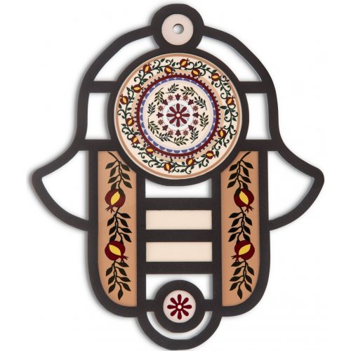 Dorit Judaica Modern Wall Hamsa in Stained Glass Art  Mandala & Pomegranates