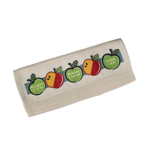 Dorit Judaica Netilat Yadayim Hand Towel, Shanah Tovah and Apples  Colorful