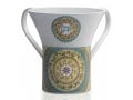 Dorit Judaica Netilat Yadayim Wash Cup - Colorful Mandalas and Pomegranates