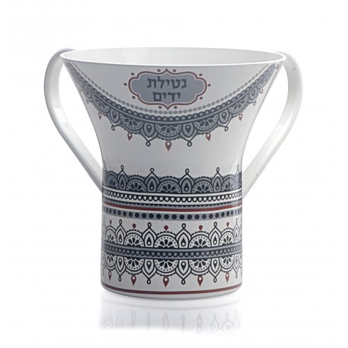 Dorit Judaica Netilat Yadayim Wash Cup - Colorful Oriental Design