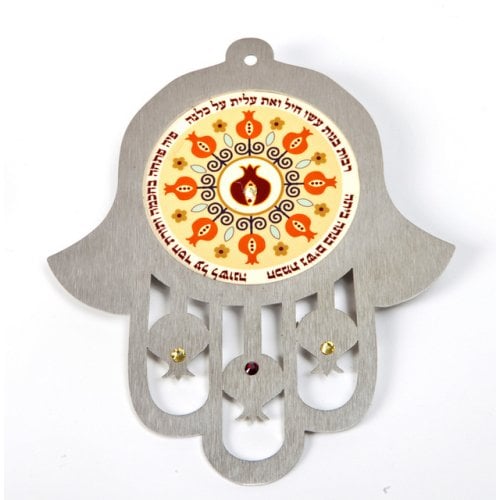 Dorit Judaica Orange Shades Wall Hamsa Eishet Chayil Tribute - Hebrew