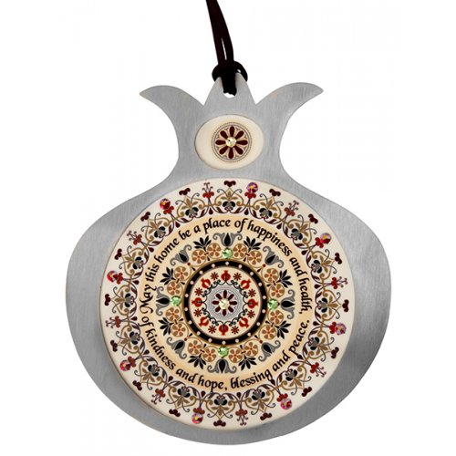 Dorit Judaica Pomegranate English Wall Home Blessing - Flowers