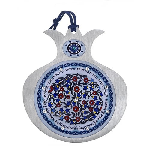 Dorit Judaica Pomegranate Hebrew English Wall Home Blessing - Blue & Maroon