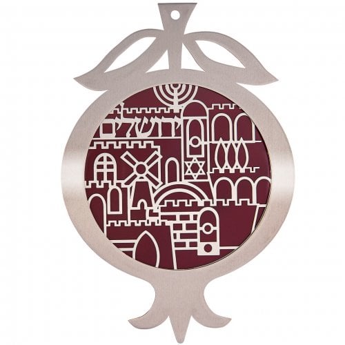 Dorit Judaica Pomegranate Wall Plaque, Cutout Jerusalem Design - Bordeaux