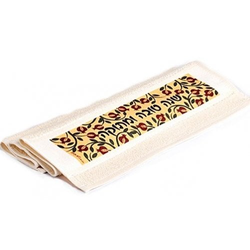 Dorit Judaica Rosh Hashanah Hand Towel - Shana Tova Umetukah and Pomegranates