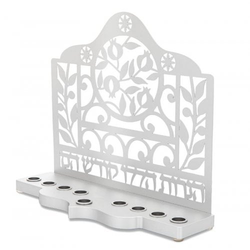 Dorit Judaica Silver Aluminum Menorah with Pomegranates, Leaves and Prayer Words