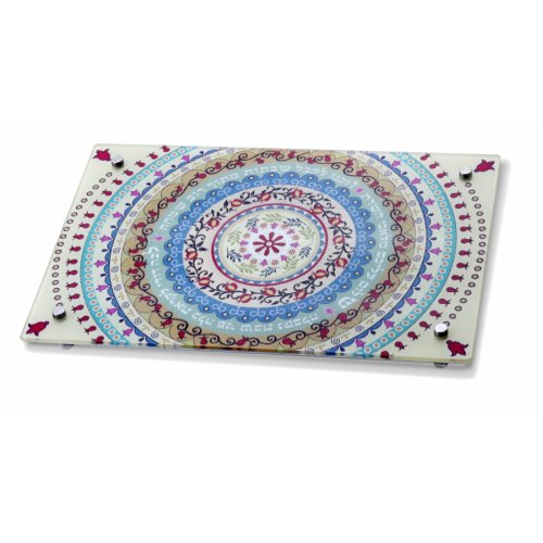 Dorit Judaica Tempered Glass Challah Board - Colorful Circular Design