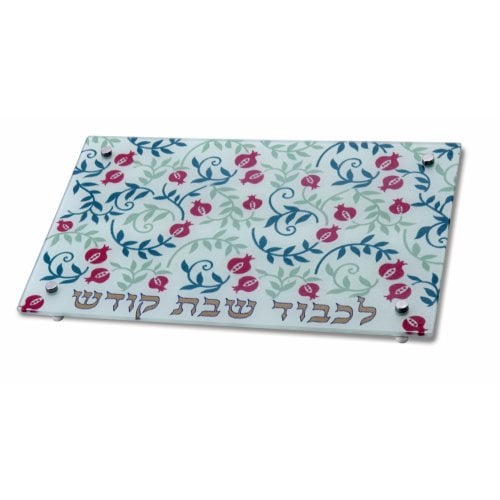 Dorit Judaica Tempered Glass Challah Board Red Pomegranates - Lichvod Shabbat