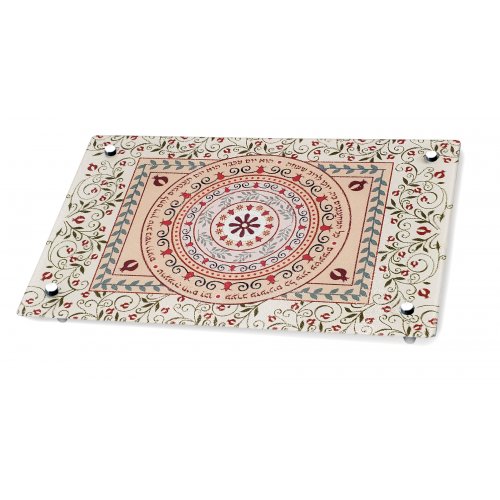 Dorit Judaica Tempered Glass Pomegranate Challah Board - Red