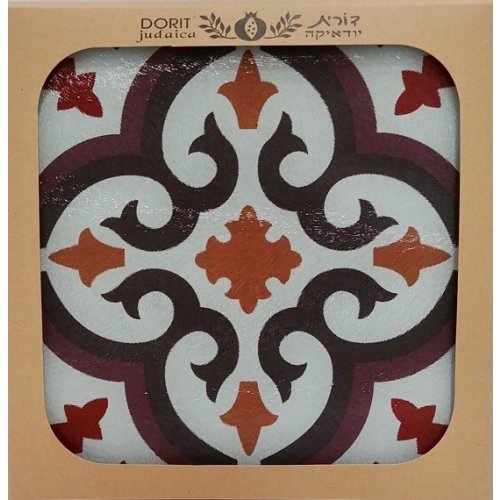 Dorit Judaica Tempered Glass Trivet with Arabesque Pomegranate Design