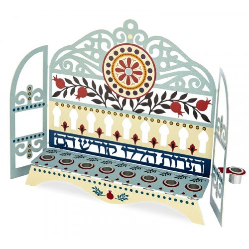 Dorit Judaica Window Menorah, Swirls Pomegranates and Hebrew Words  For Candles