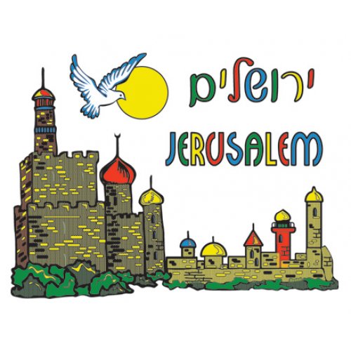 Dove of Peace Jerusalem T-Shirt