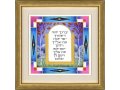 Dvora Black Aaronic Blessing Hand-Finished Print Jerusalem Theme