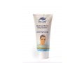 Ein Gedi Kit of Dead Sea Products - Two Mud Mask and One Facial Cleanser